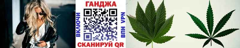 Виды наркоты Кириши АМФЕТАМИН  Гашиш  МАРИХУАНА  A-PVP 
