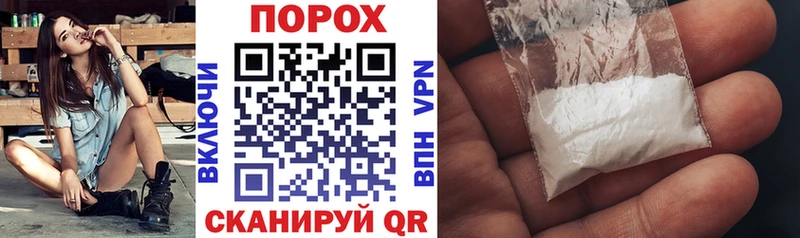 Amphetamine Розовый  Кириши 