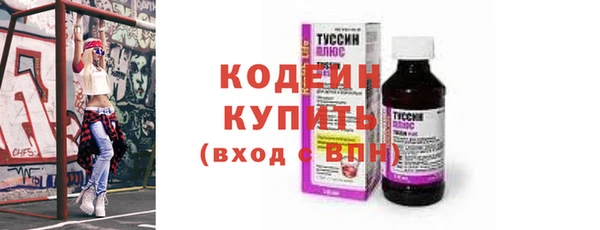 PSILOCYBIN Богородицк