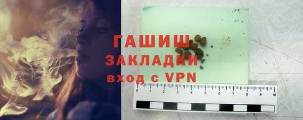 индика Пролетарск