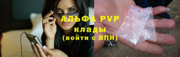 спиды Приозерск