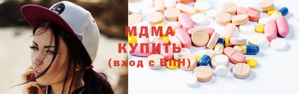 альфа пвп Богданович