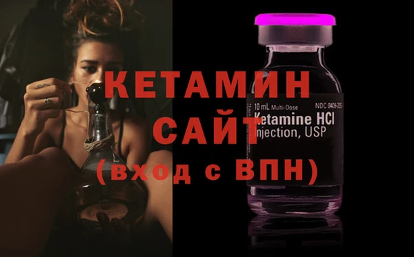 шишки Касимов
