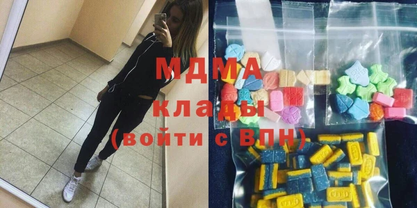 альфа пвп Богданович
