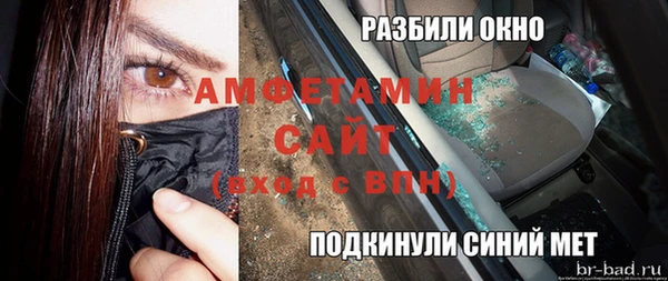 круглые Богородск