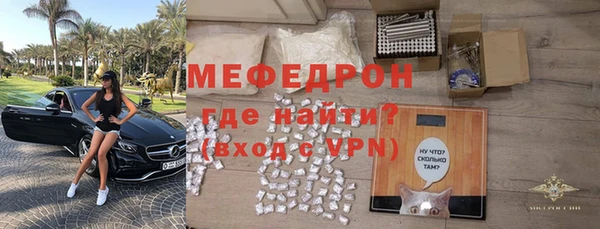 PSILOCYBIN Богородицк