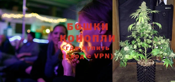 марки nbome Карпинск
