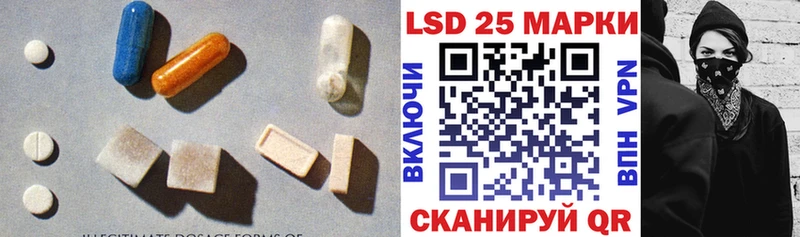 ЛСД экстази кислота  гидра как войти  Кириши 