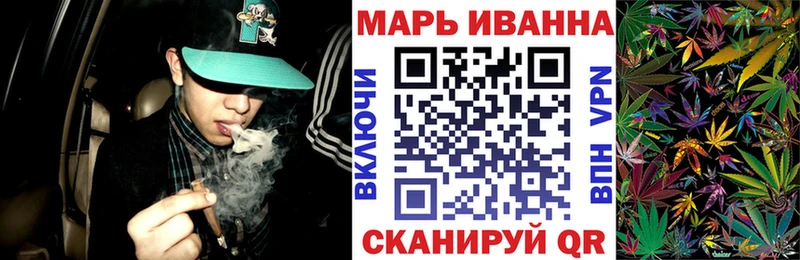 kraken как зайти  darknet состав  Кириши  Марихуана MAZAR  как найти наркотики 